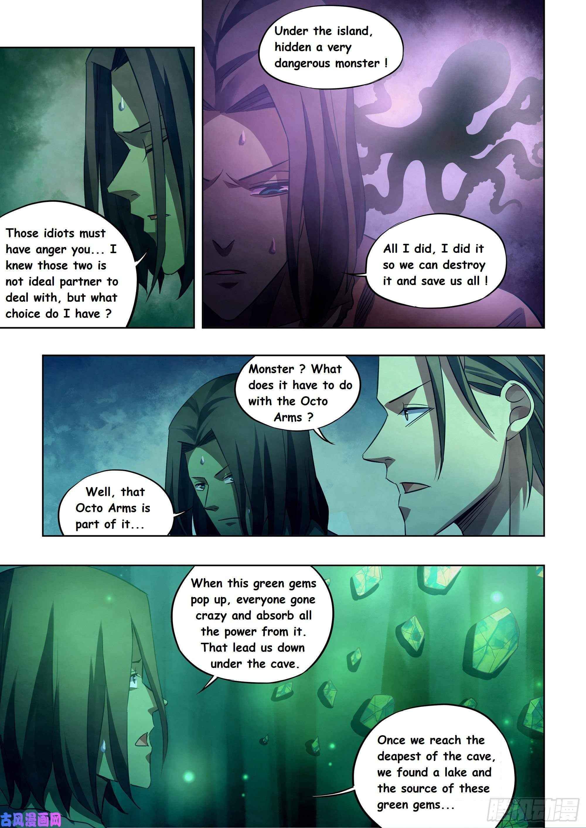 Page 7 of Chapter 398