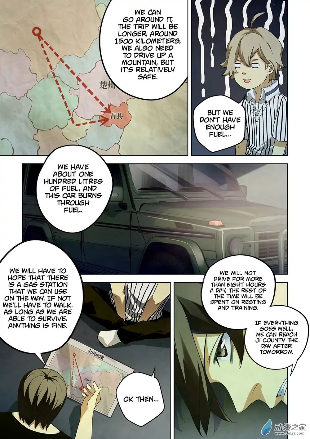 Page 10 of Chapter 39