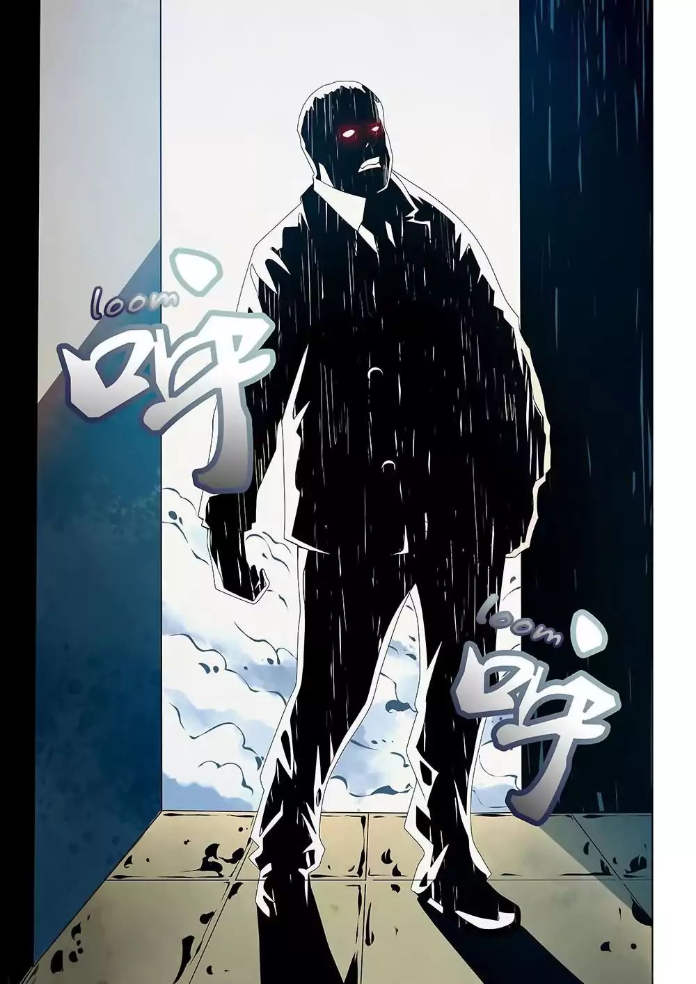 Page 12 of Chapter 3