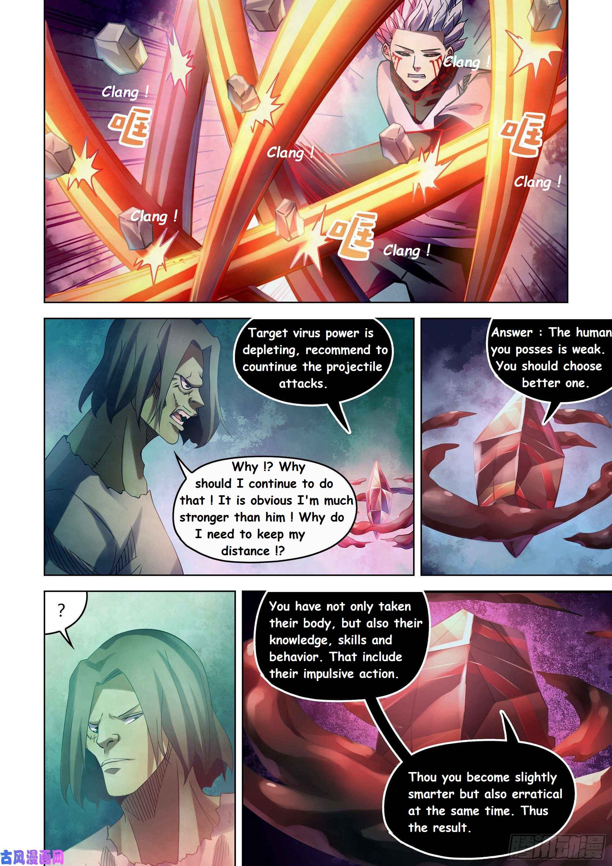 Page 3 of Chapter 401