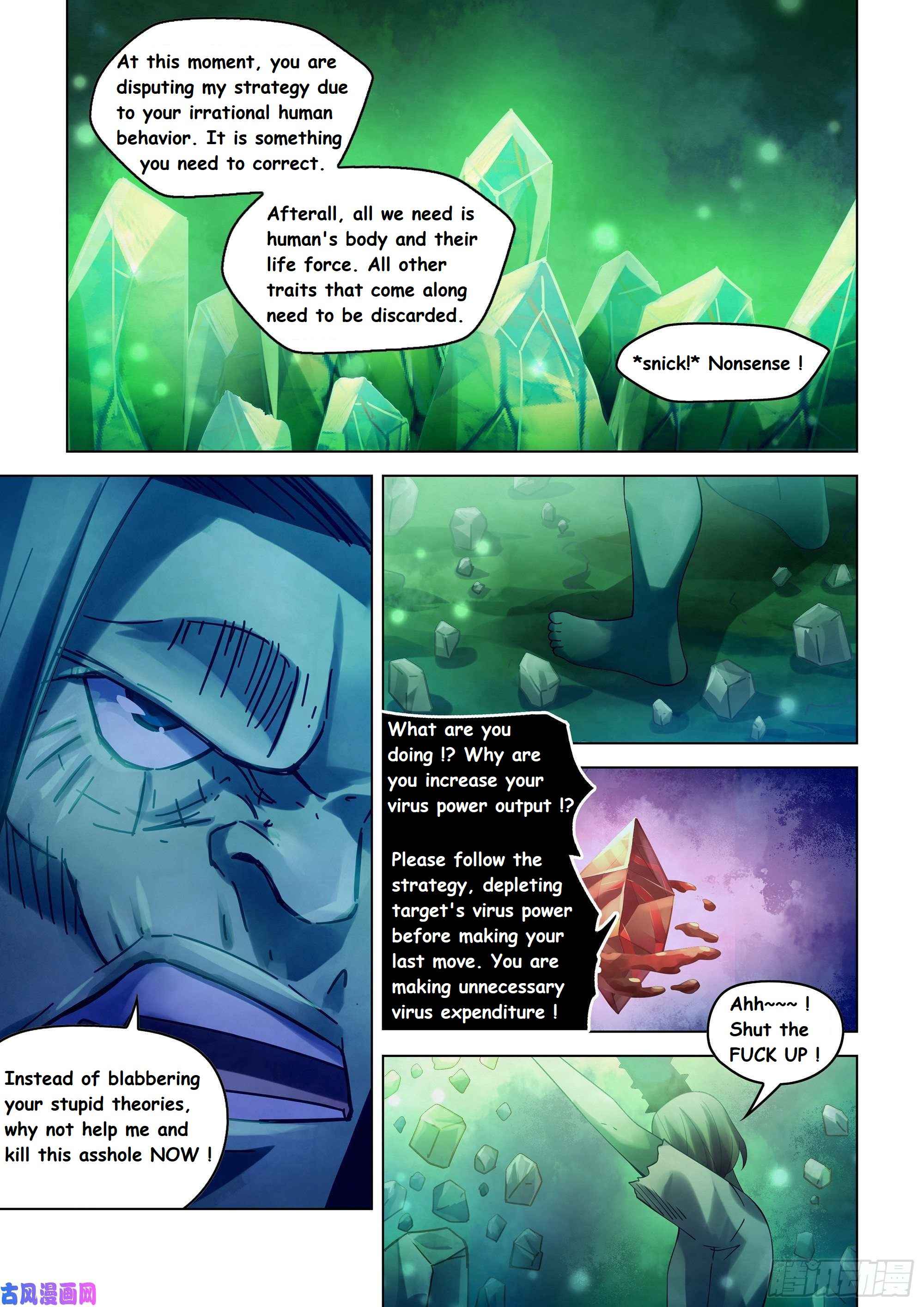 Page 4 of Chapter 401