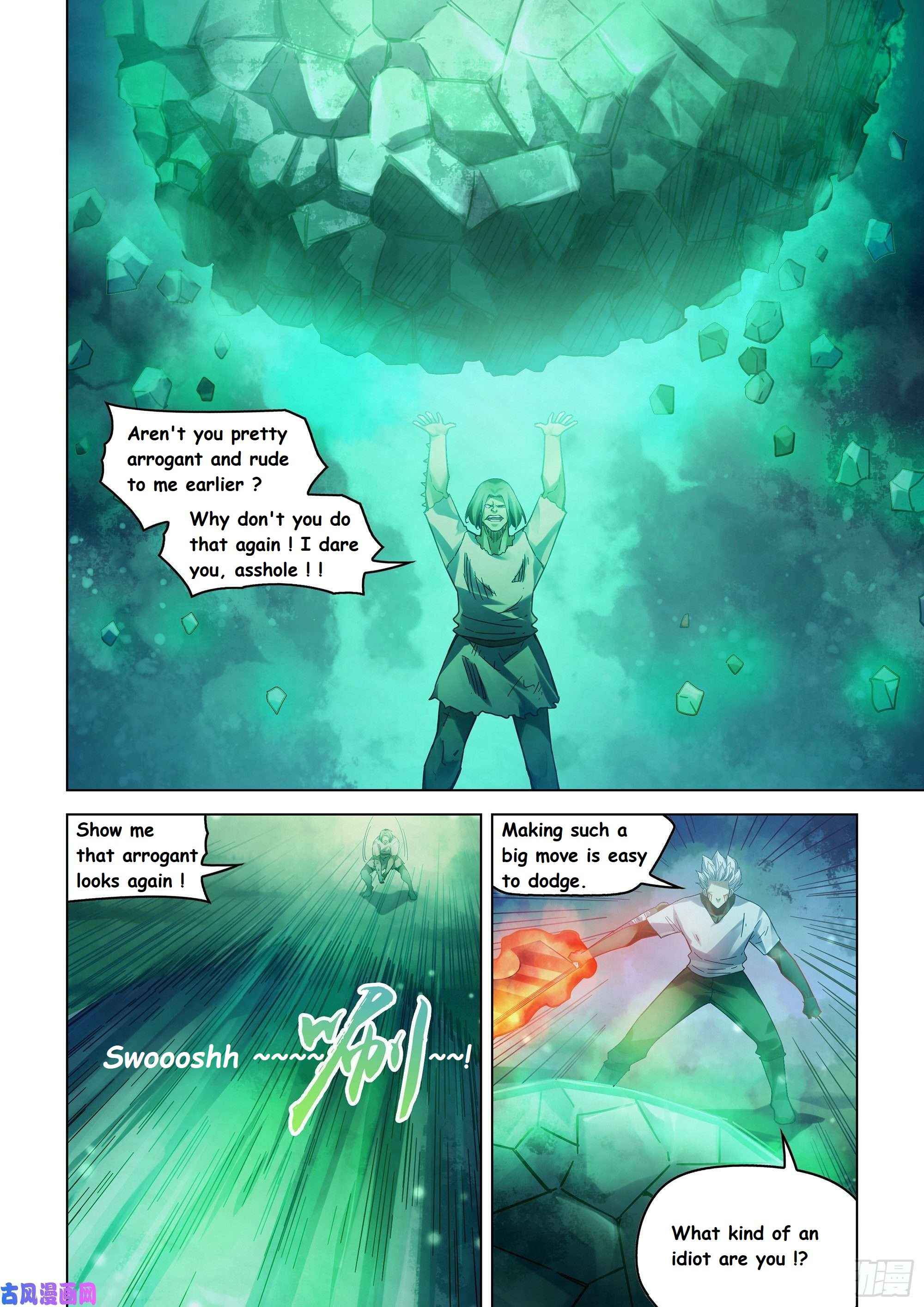 Page 5 of Chapter 401