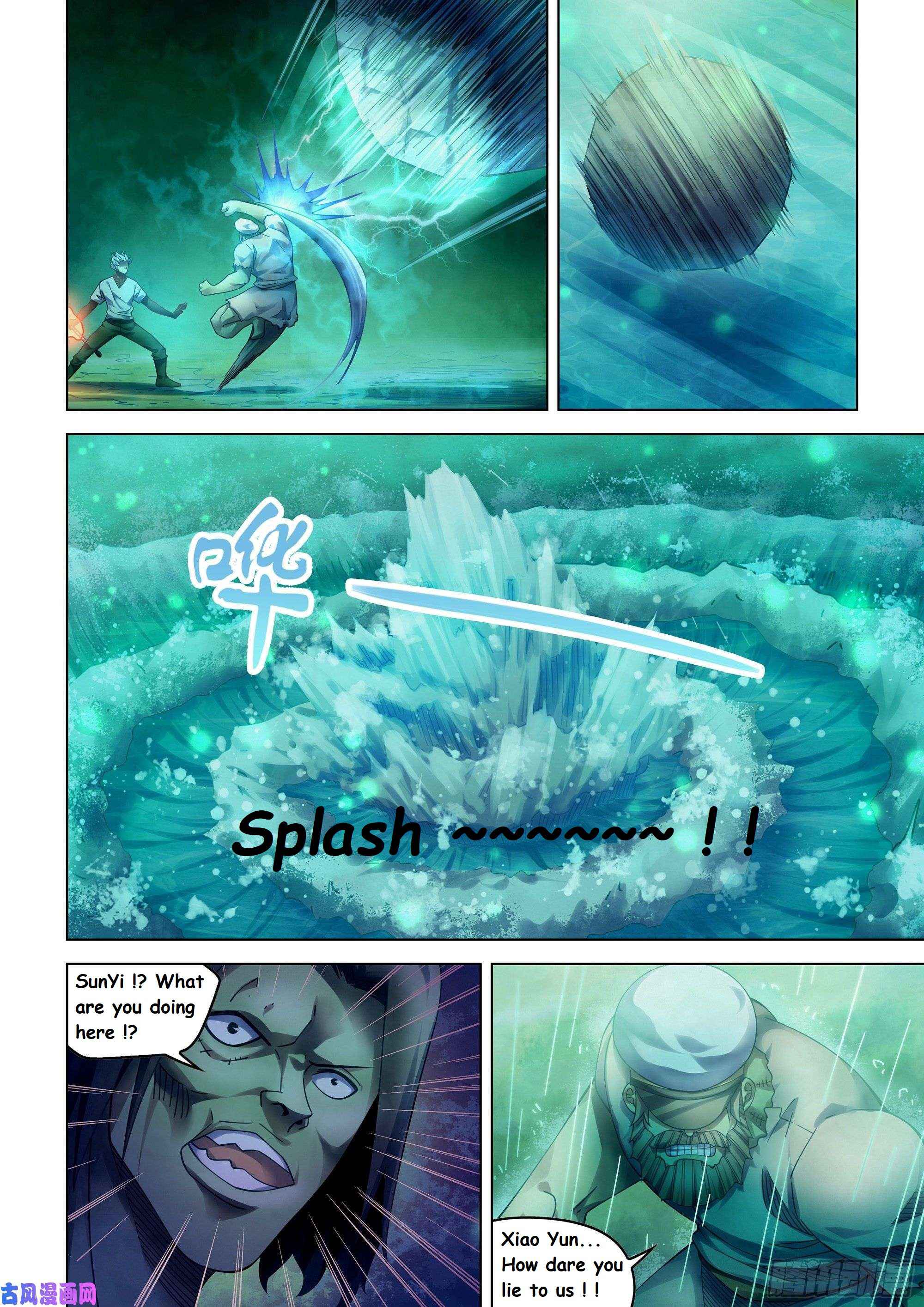 Page 7 of Chapter 401