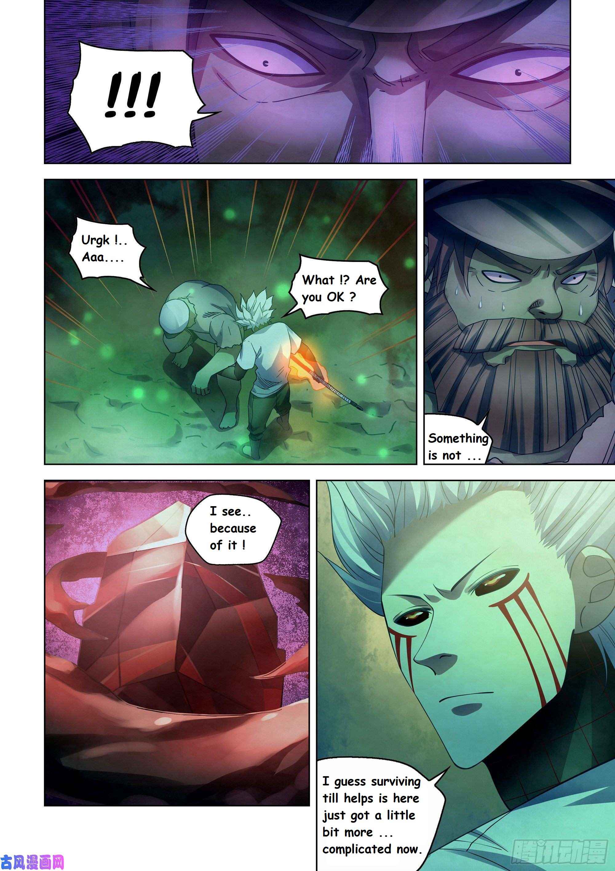 Page 13 of Chapter 401