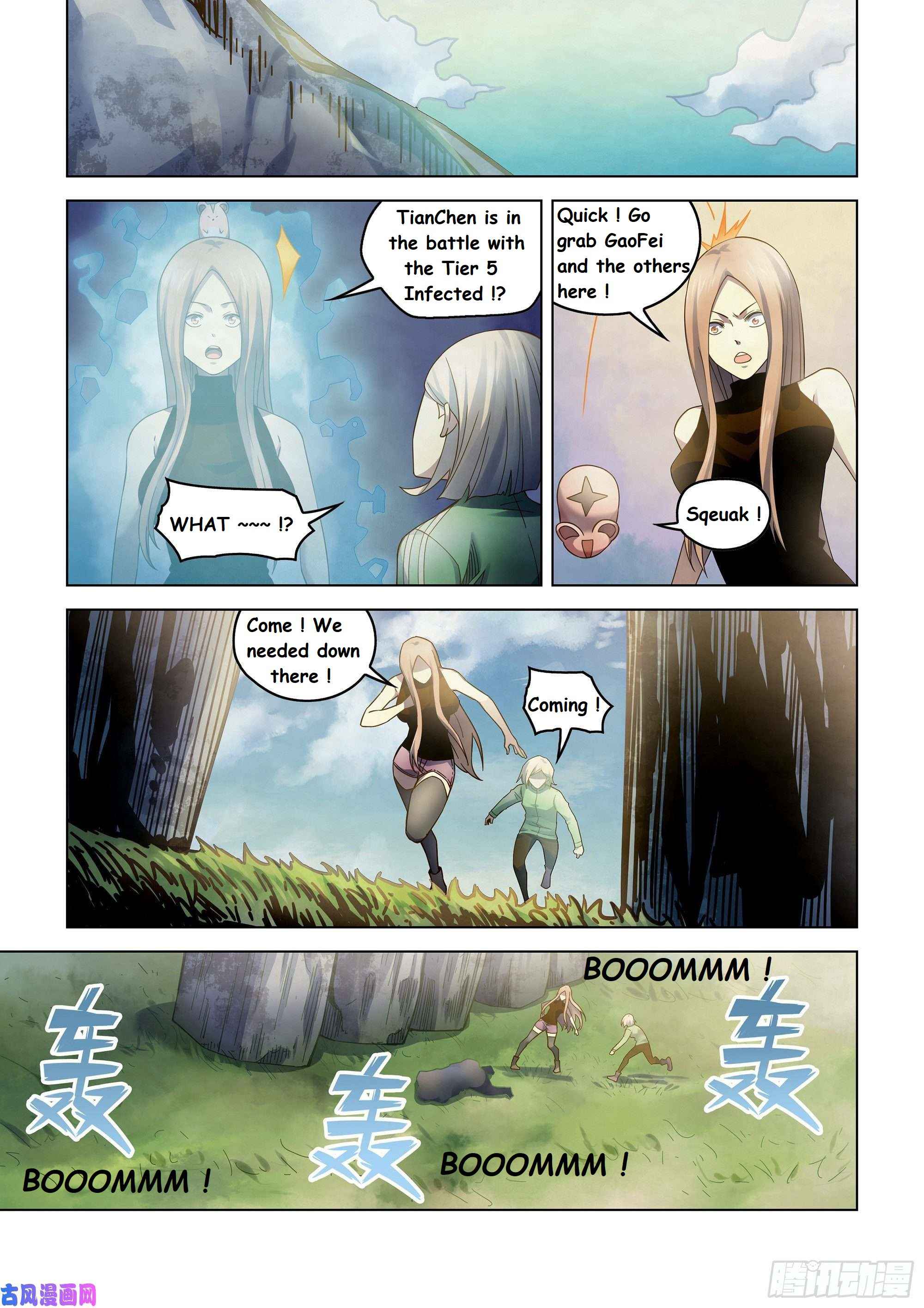 Page 14 of Chapter 401