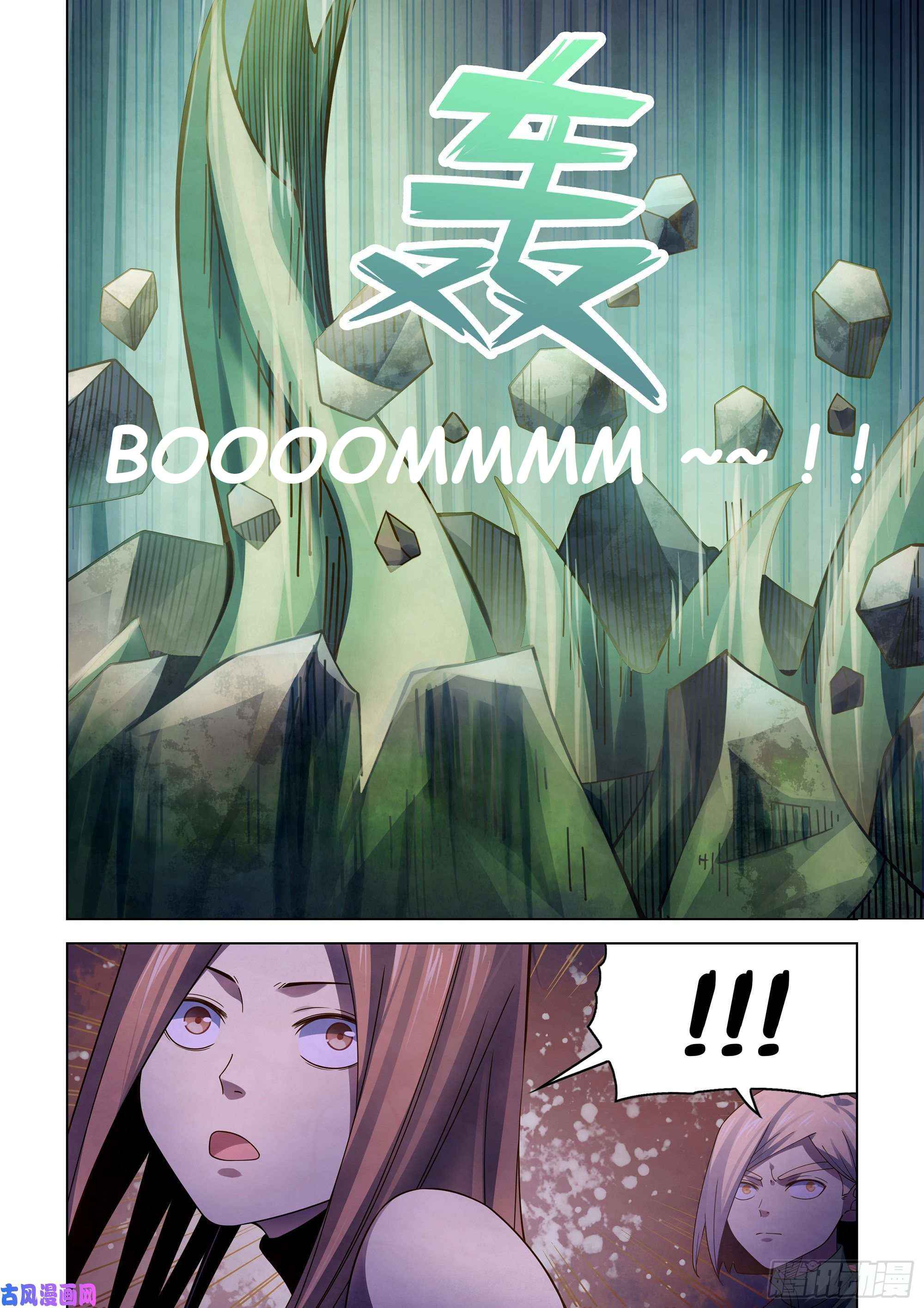 Page 15 of Chapter 401