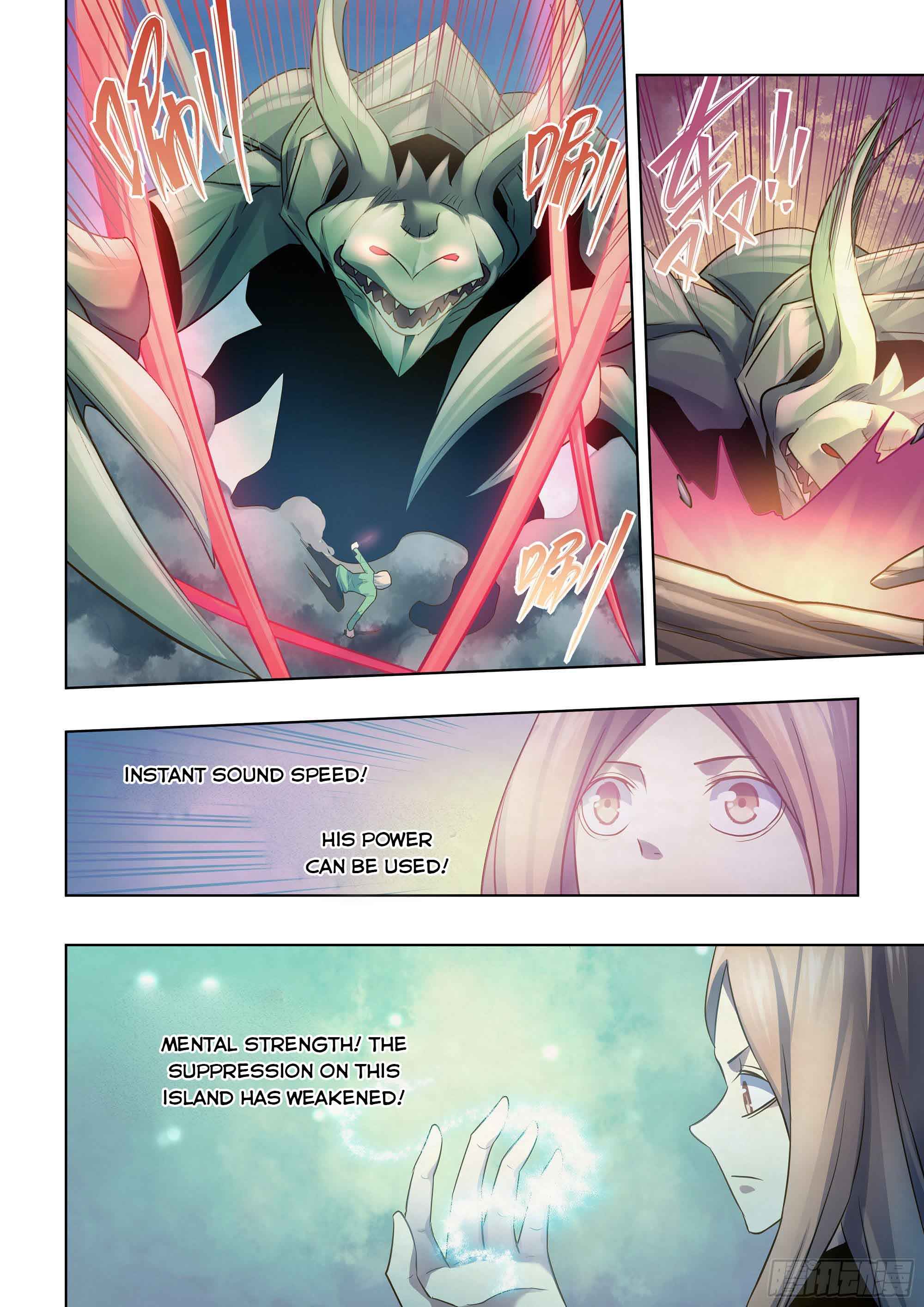 Page 2 of Chapter 402