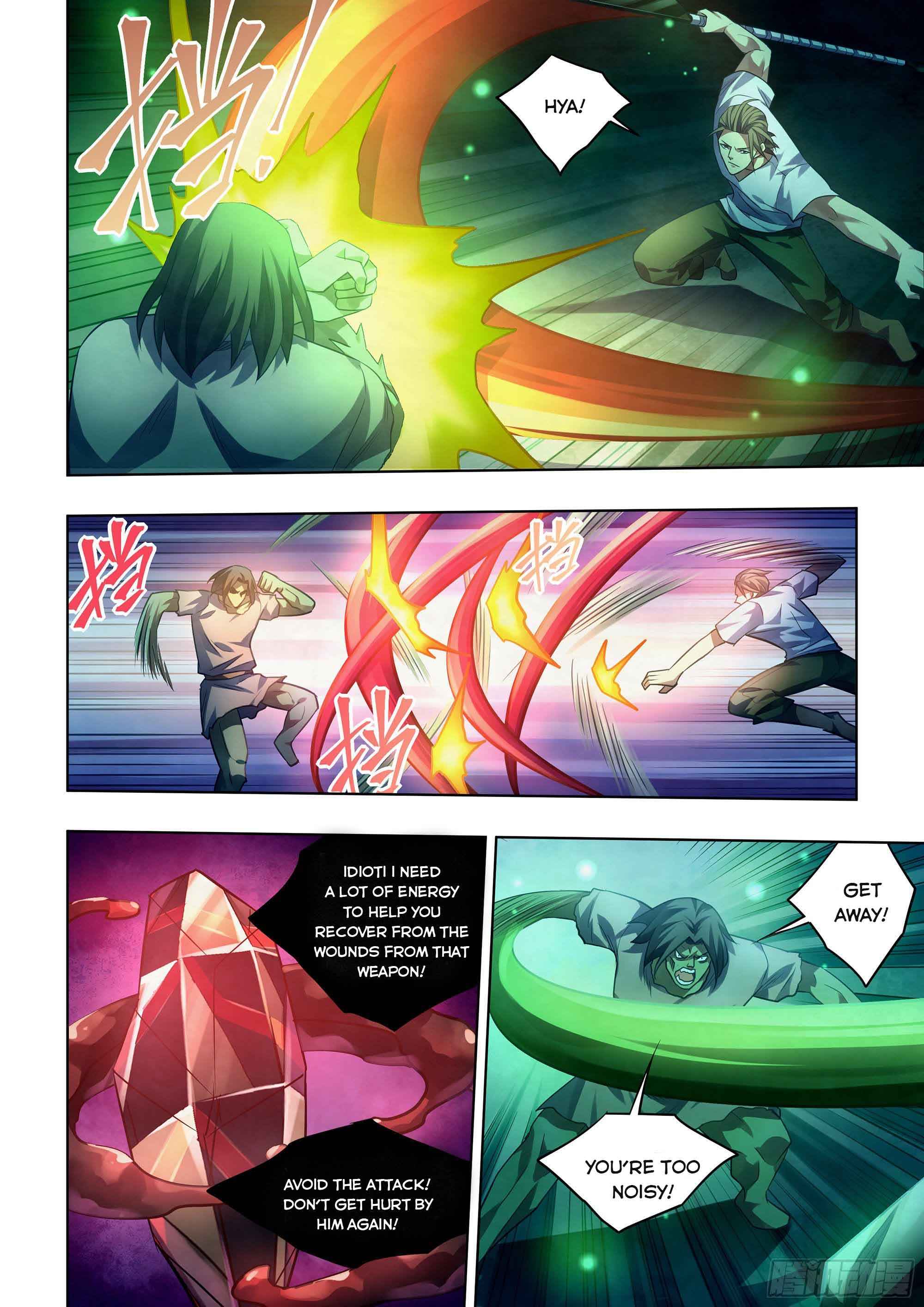 Page 12 of Chapter 402