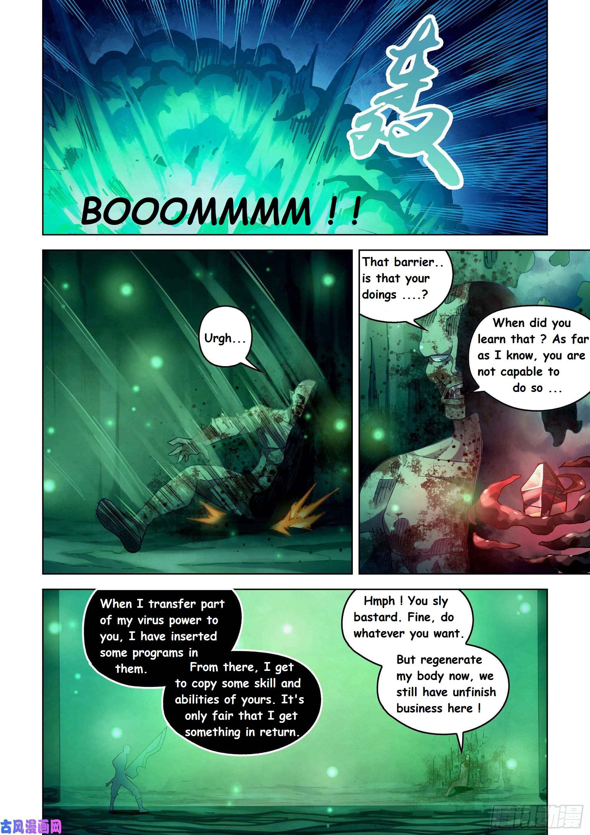Page 3 of Chapter 403