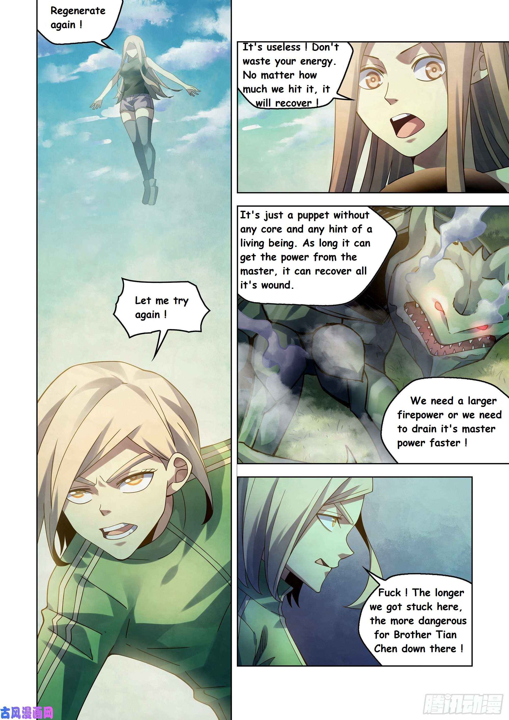 Page 7 of Chapter 403
