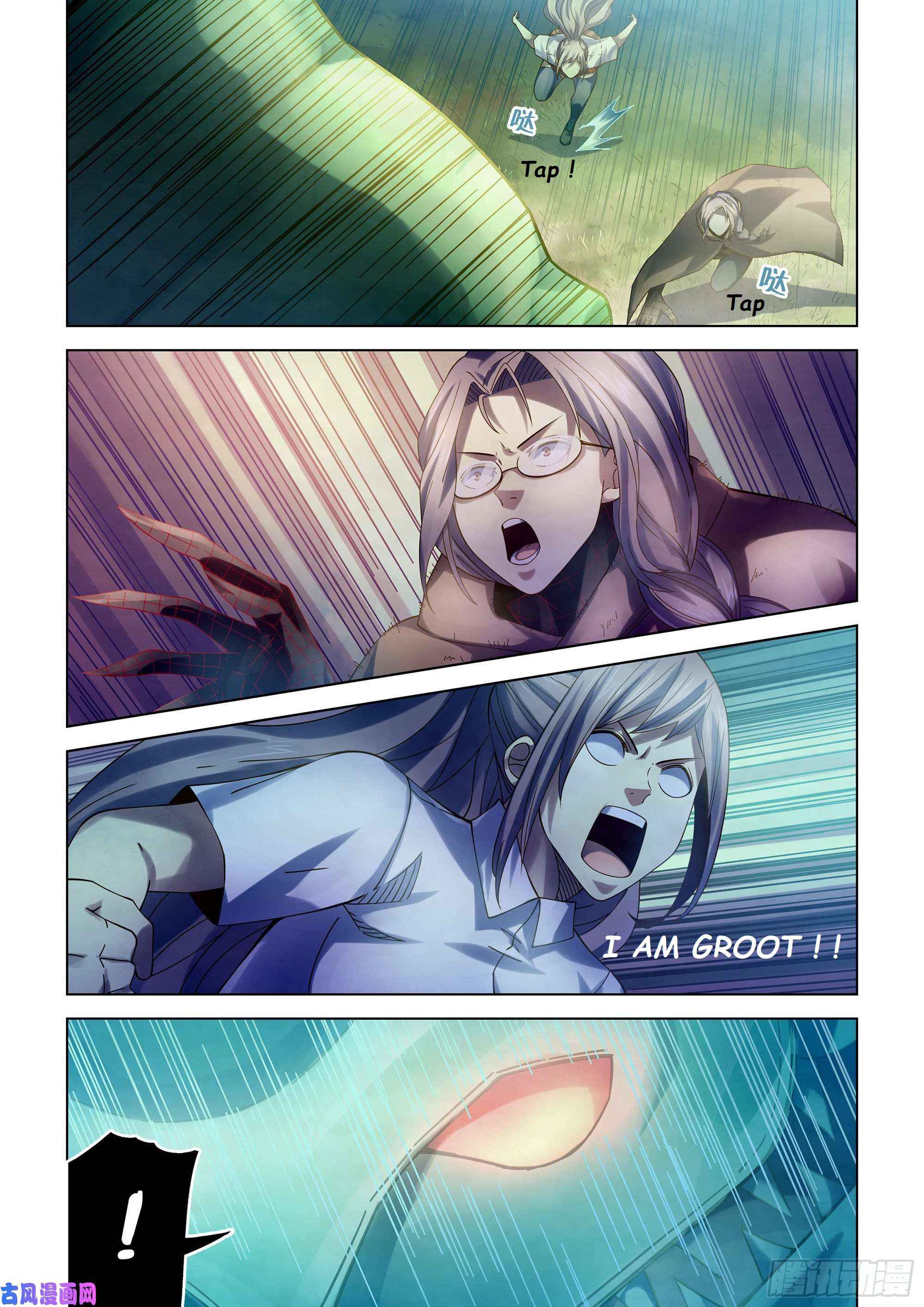 Page 12 of Chapter 403