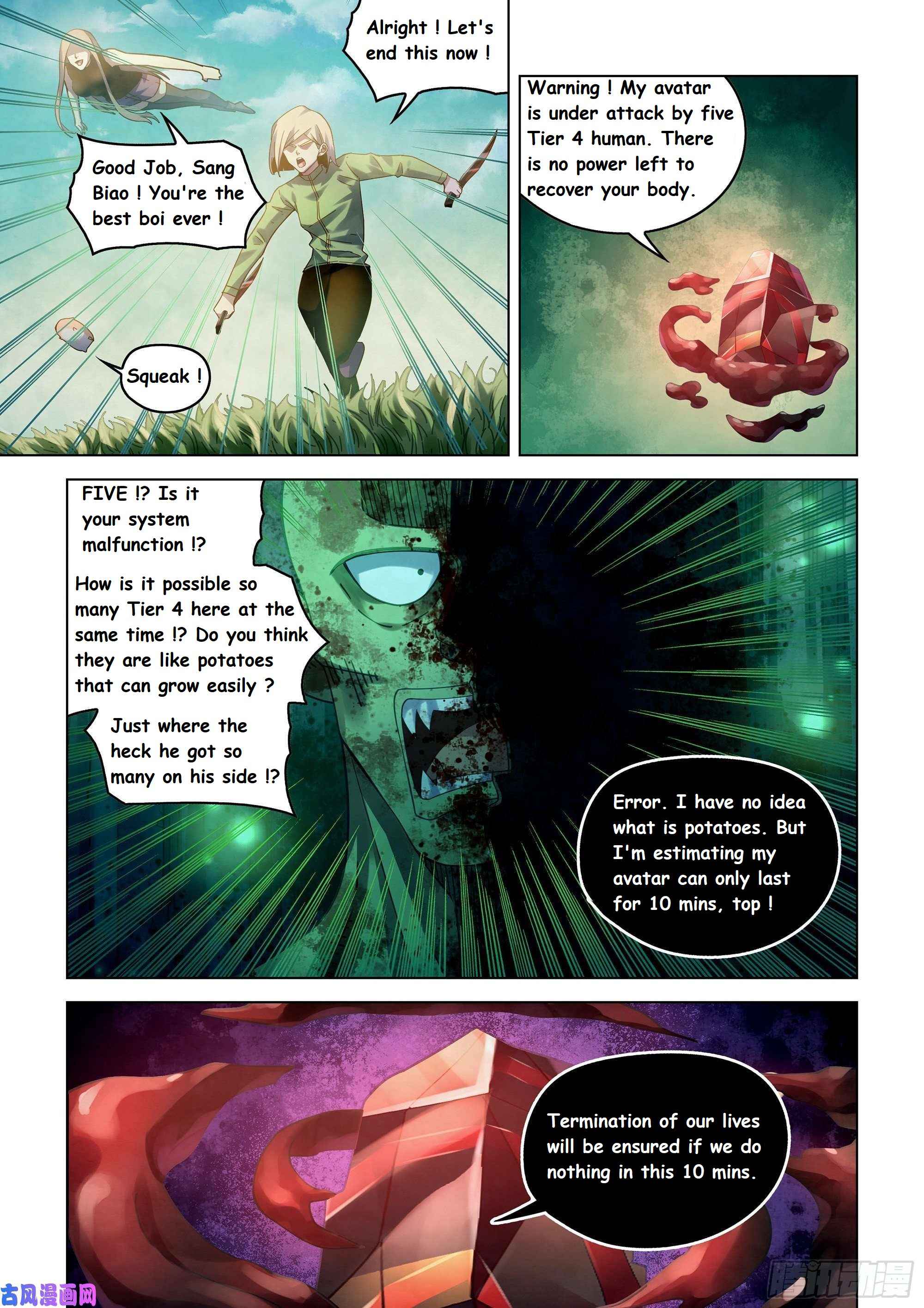 Page 14 of Chapter 403
