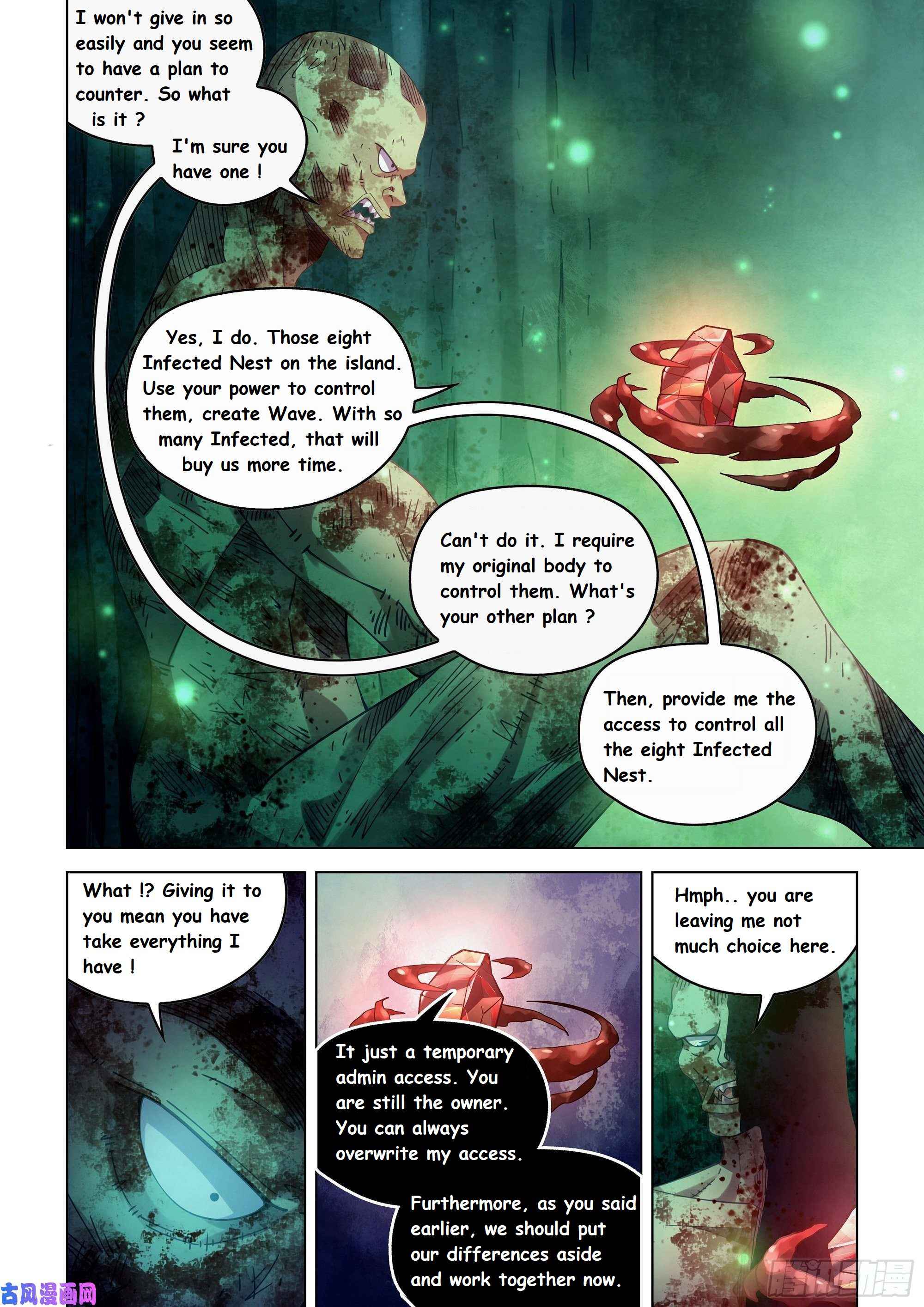 Page 15 of Chapter 403