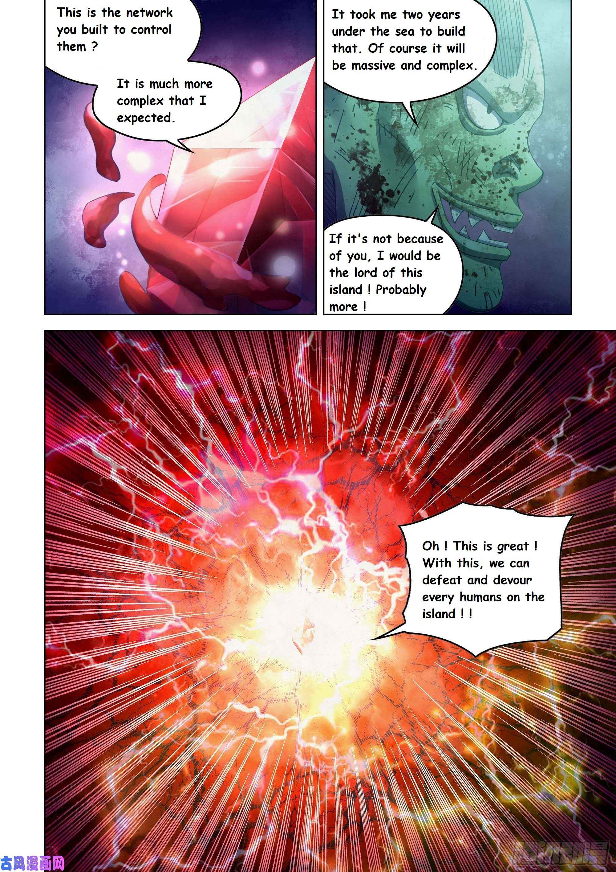 Page 17 of Chapter 403