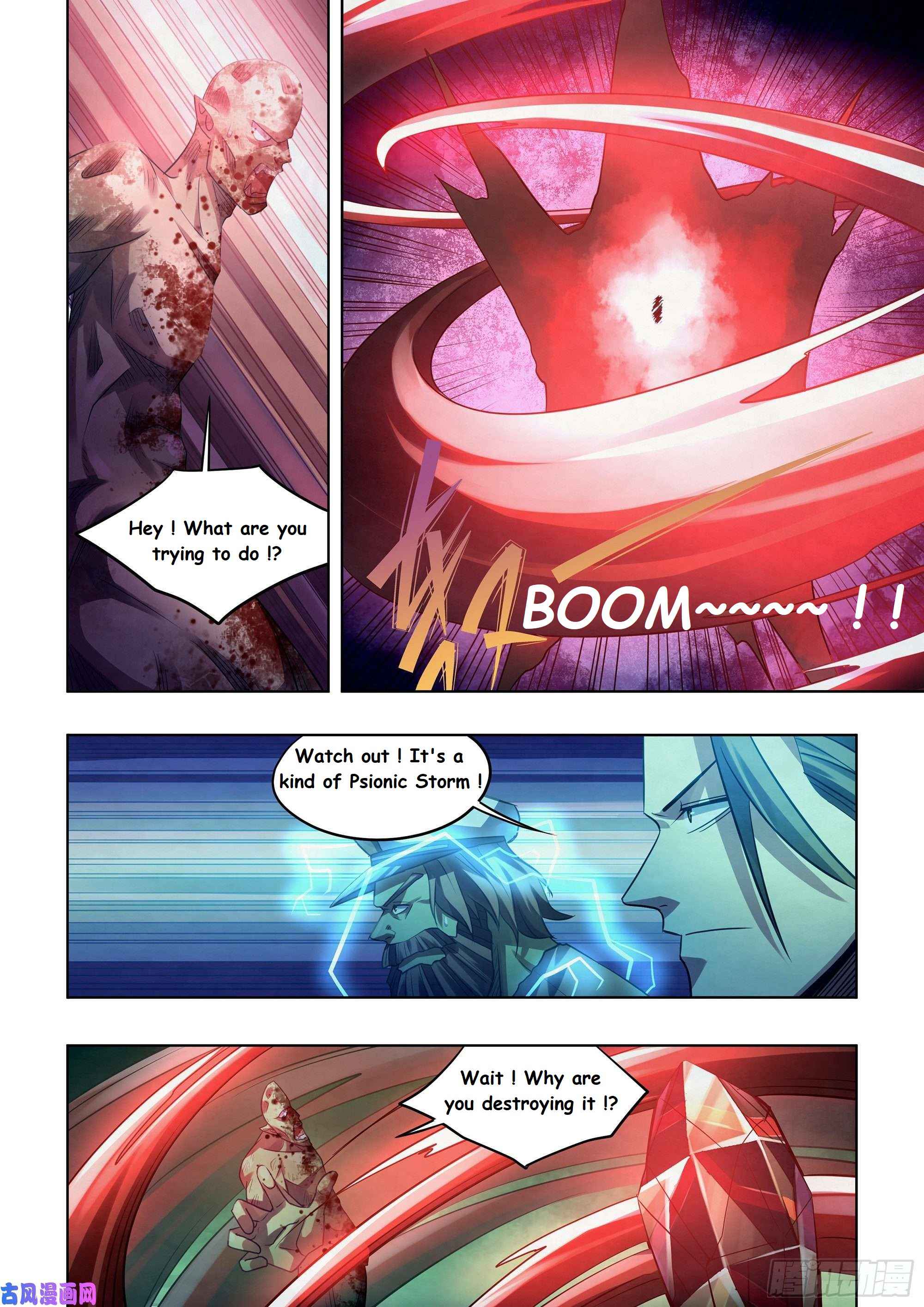 Page 2 of Chapter 404
