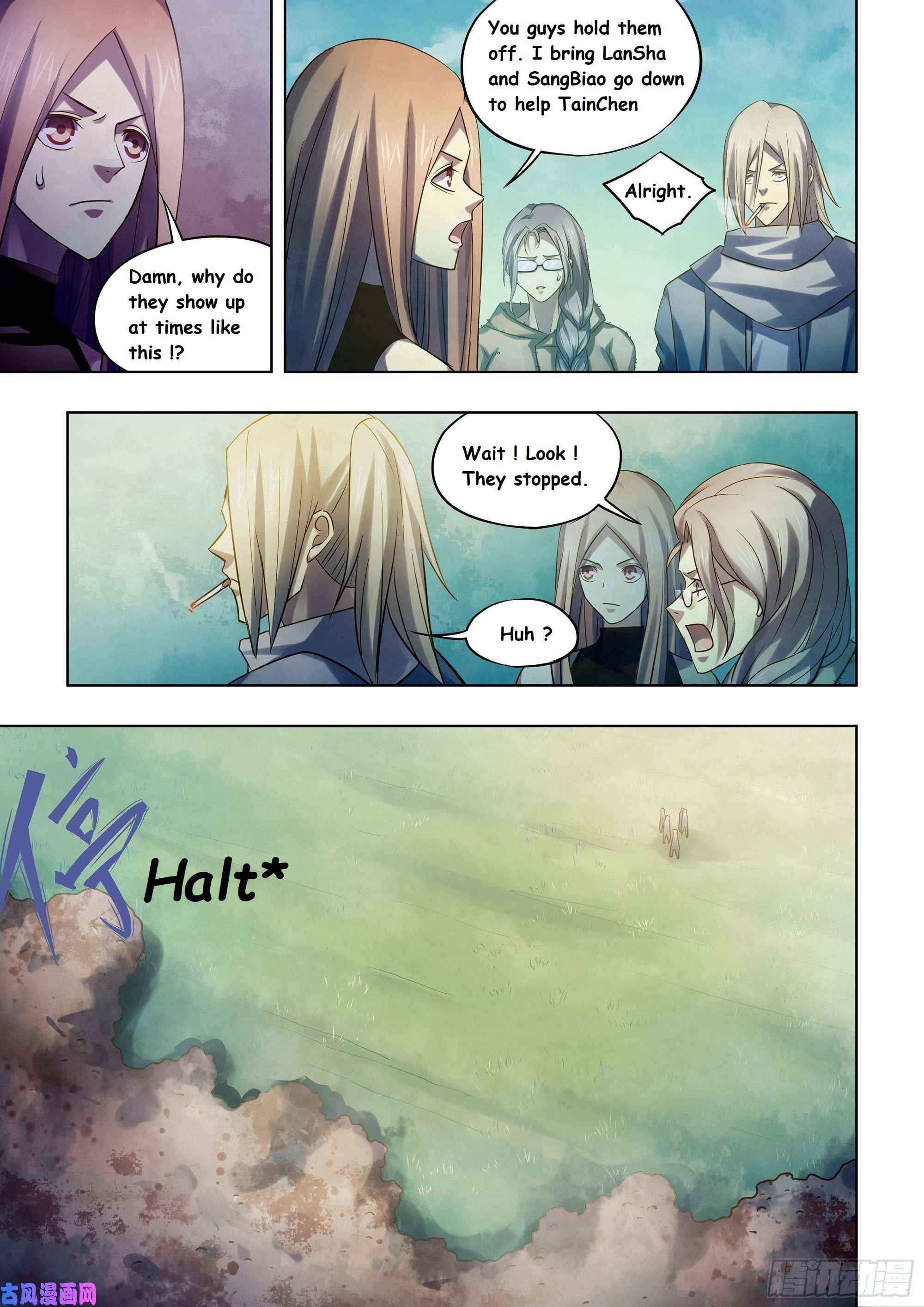 Page 7 of Chapter 404