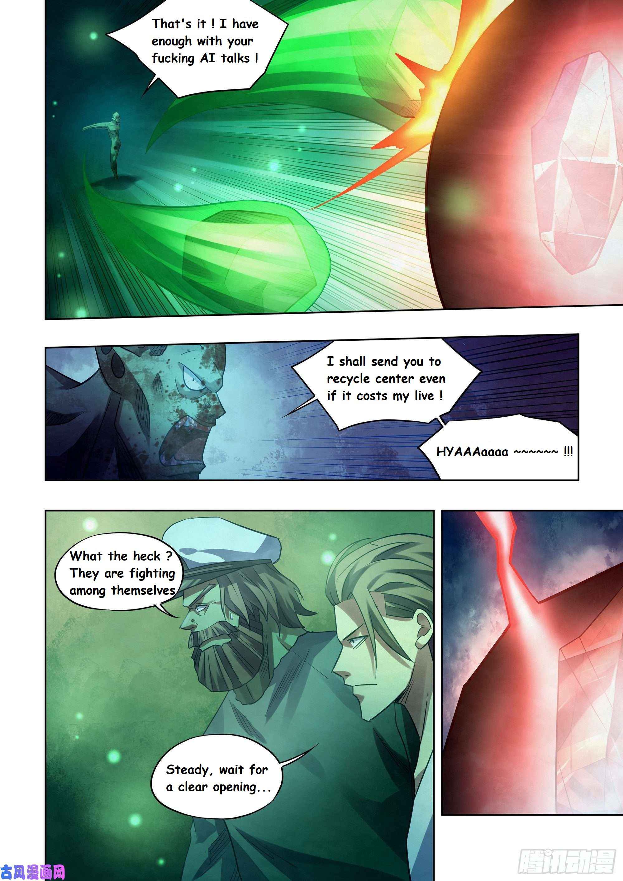 Page 12 of Chapter 404
