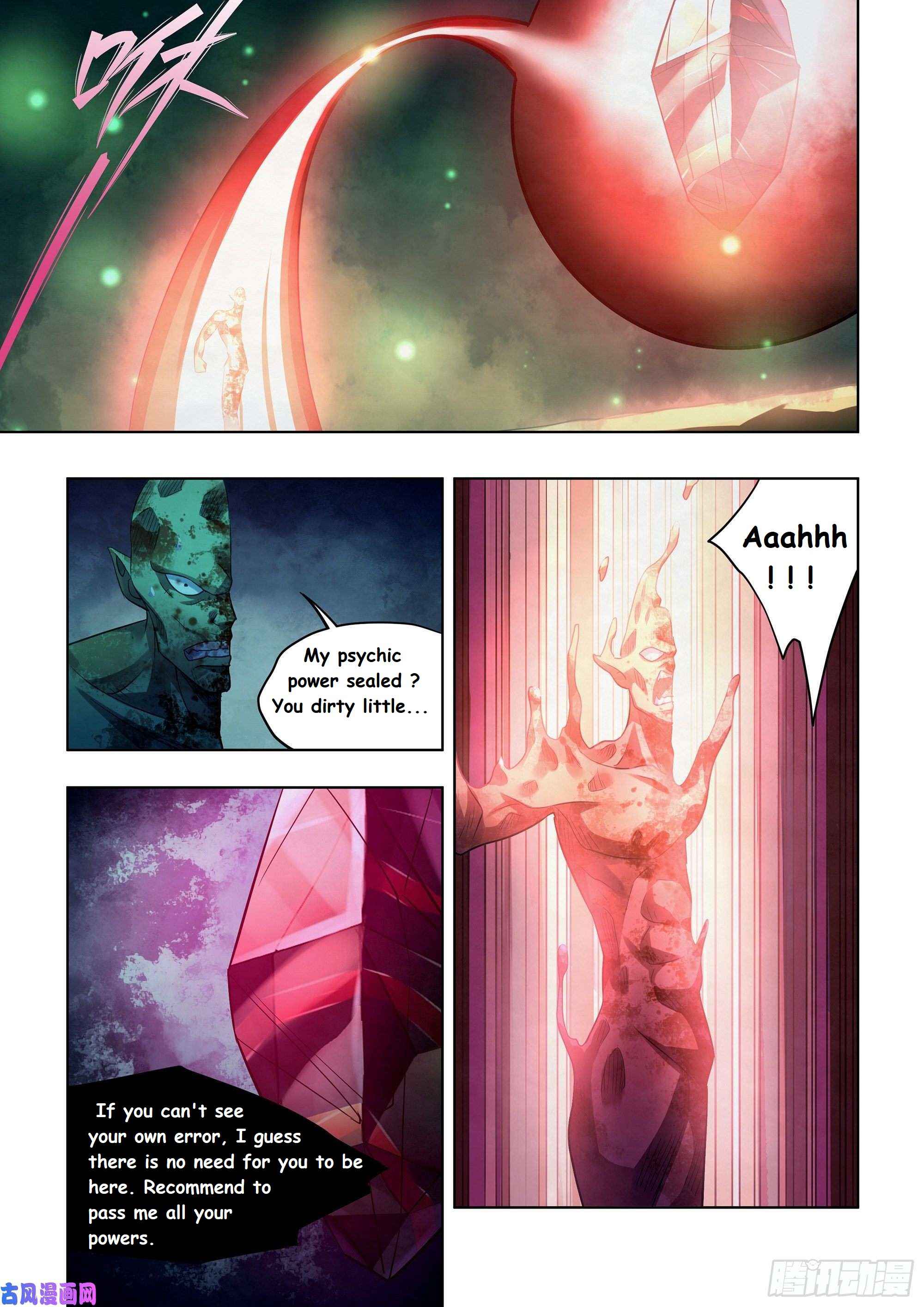 Page 13 of Chapter 404