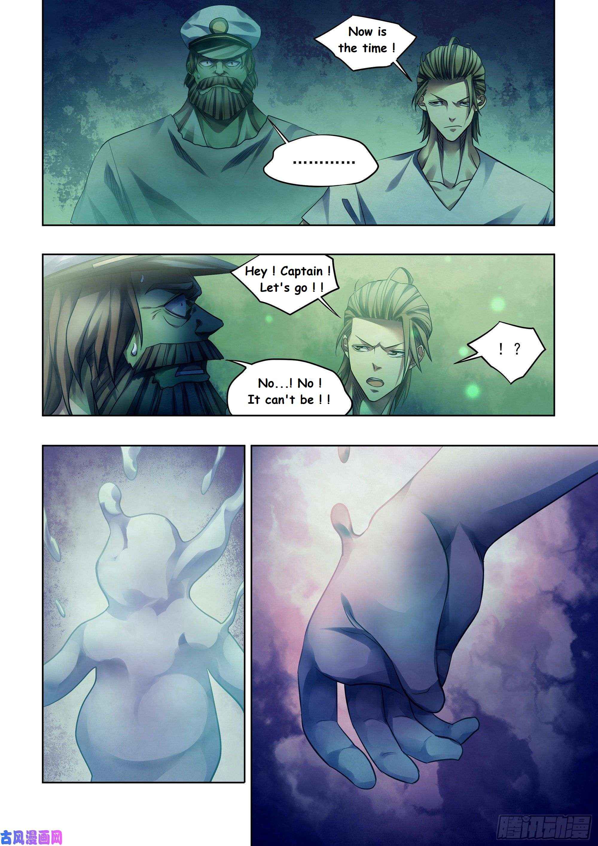 Page 14 of Chapter 404