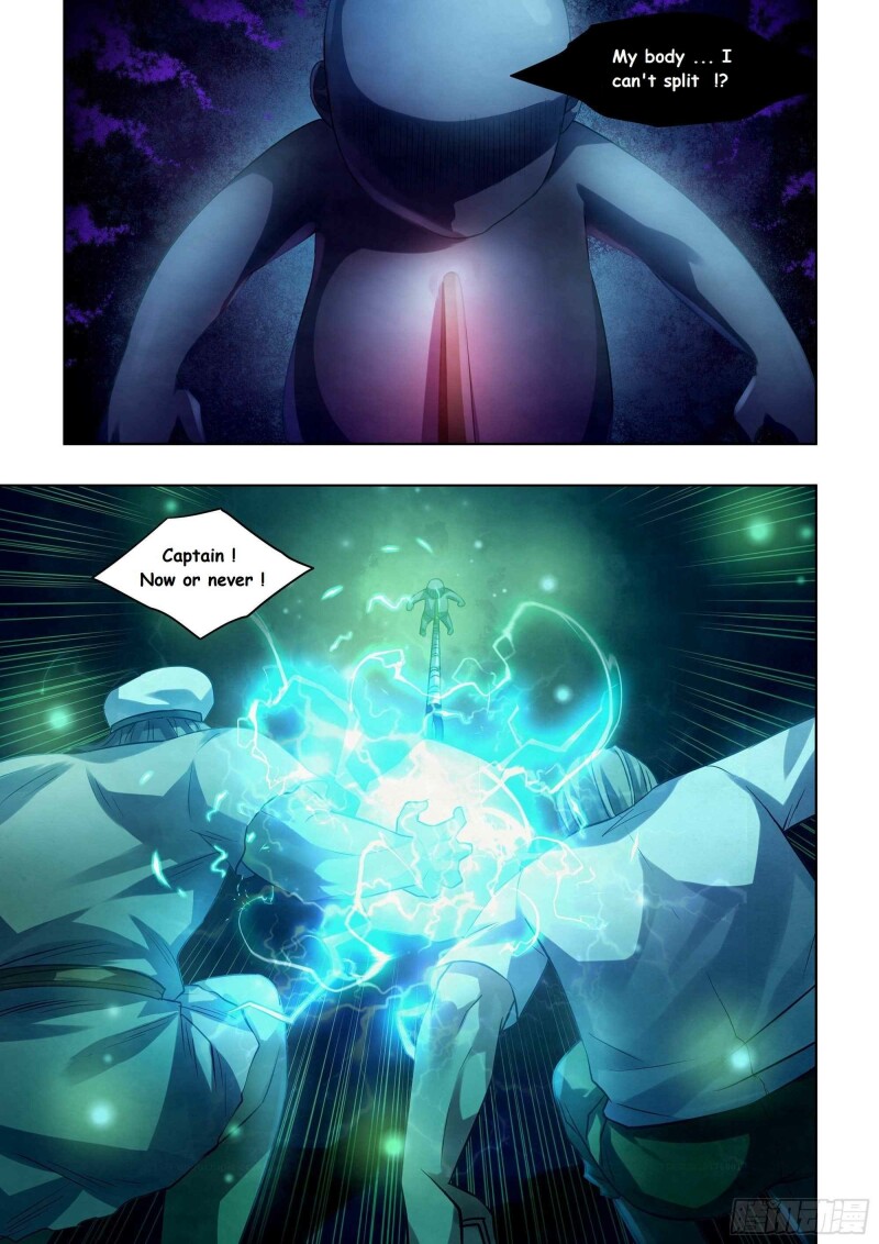 Page 15 of Chapter 405