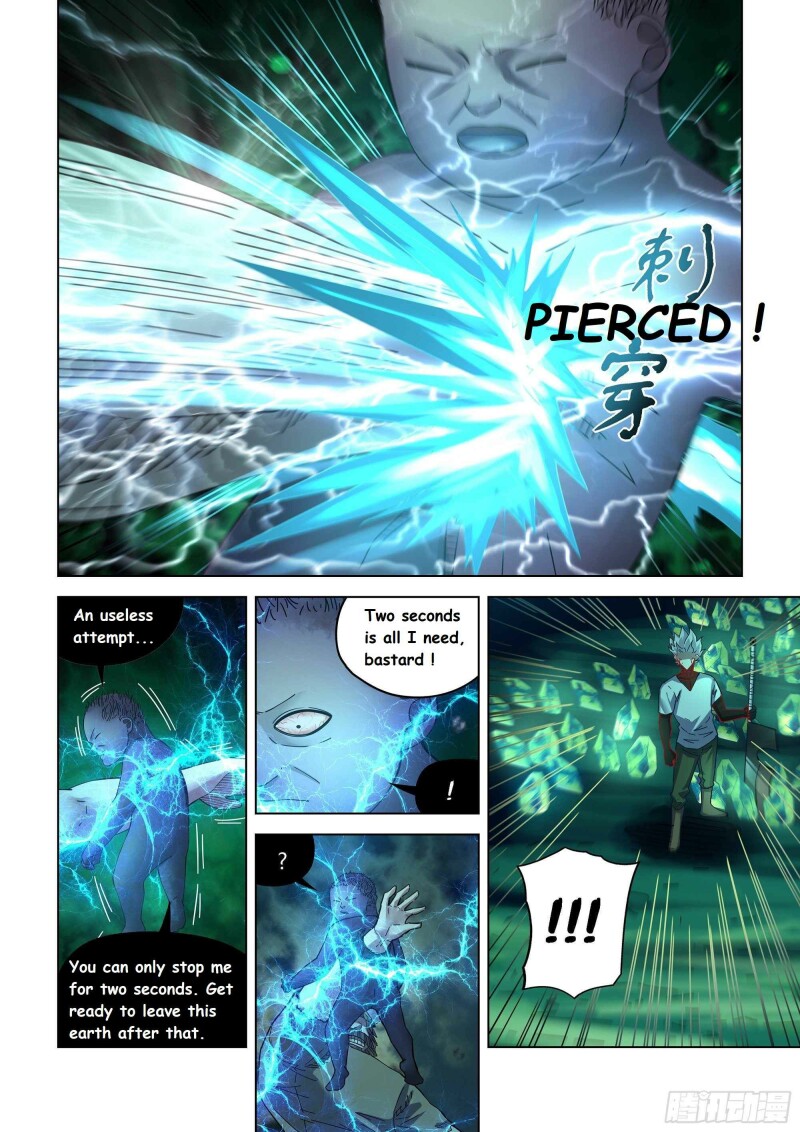 Page 11 of Chapter 406