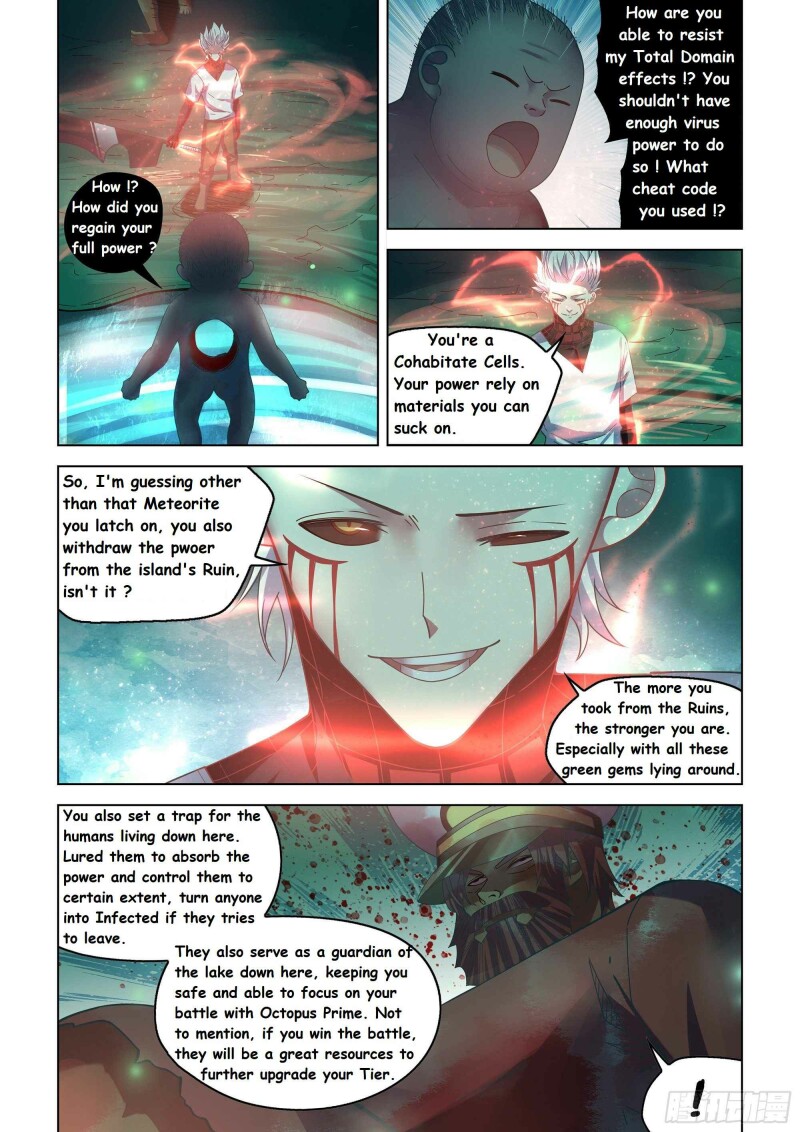 Page 1 of Chapter 407