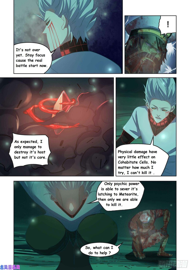 Page 6 of Chapter 407