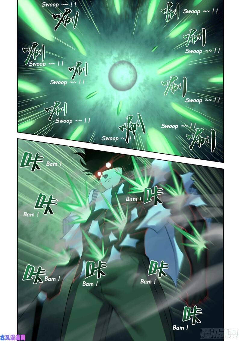 Page 9 of Chapter 407
