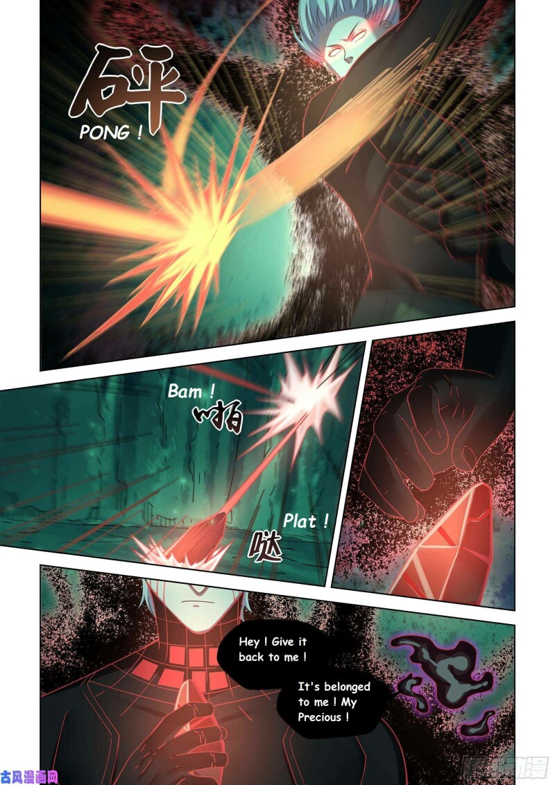 Page 16 of Chapter 407