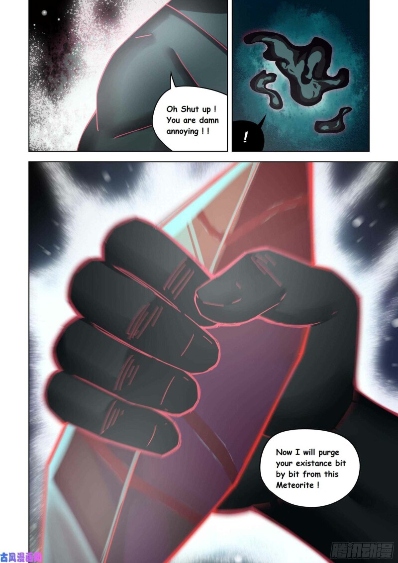 Page 17 of Chapter 407
