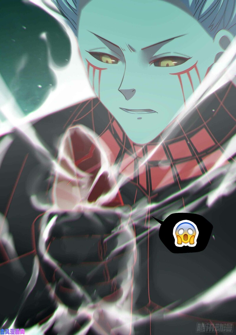 Page 18 of Chapter 407