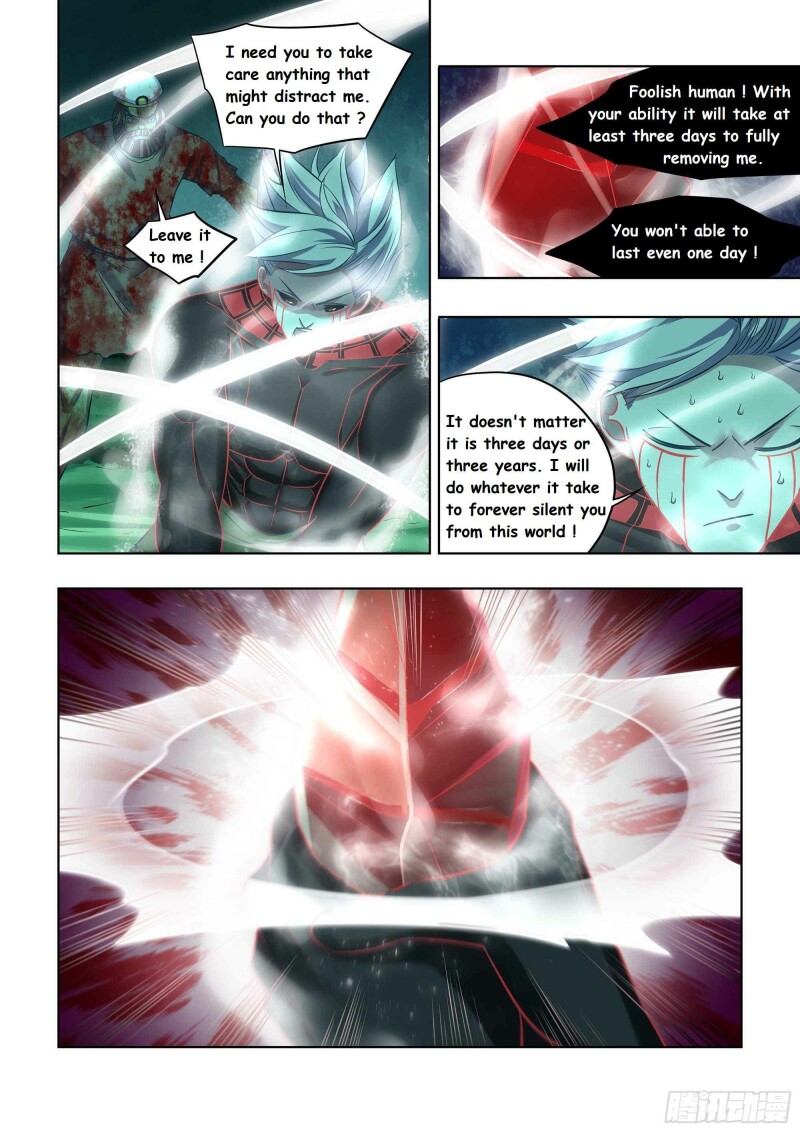 Page 3 of Chapter 408