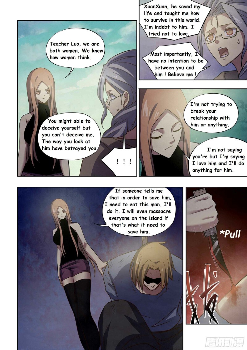 Page 11 of Chapter 408