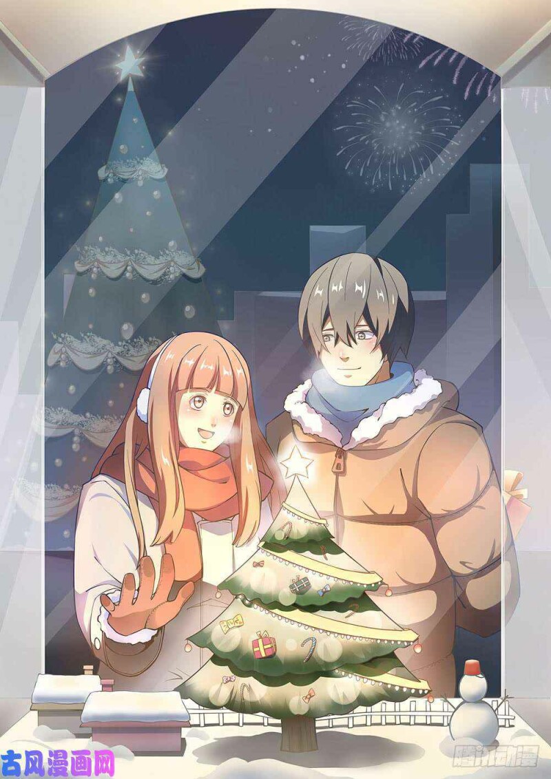 Page 17 of Chapter 408