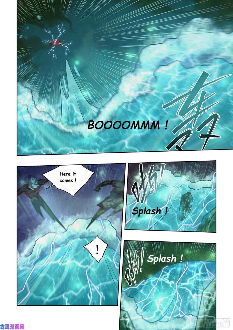 Page 3 of Chapter 409