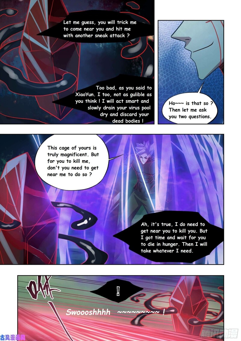 Page 14 of Chapter 409