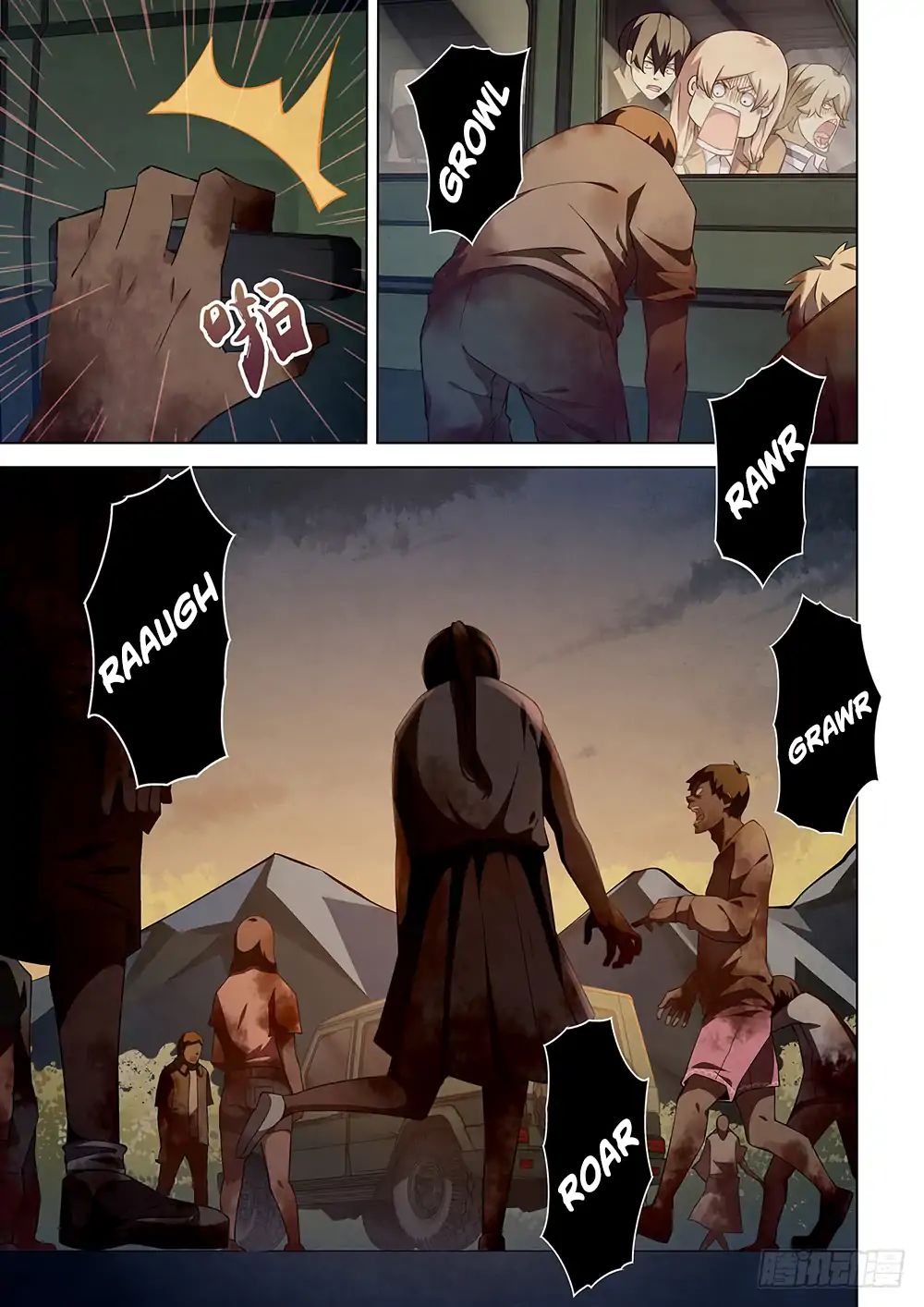 Page 8 of Chapter 40