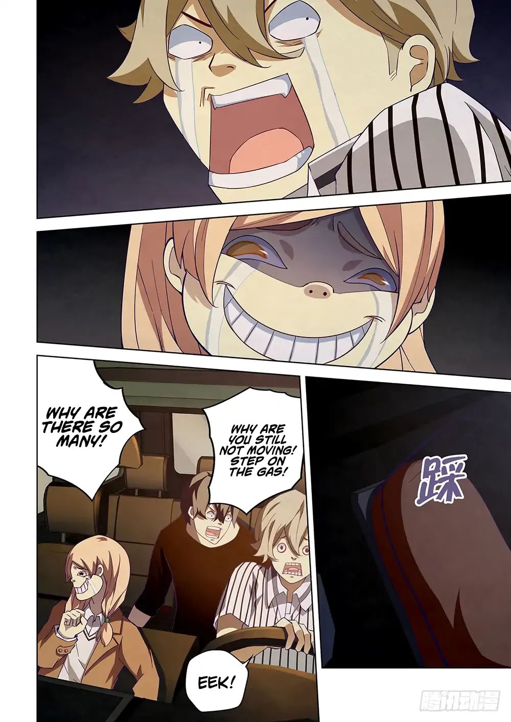 Page 9 of Chapter 40