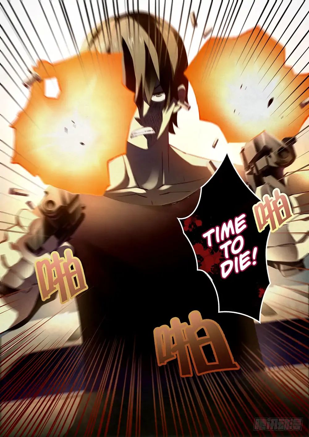 Page 14 of Chapter 40