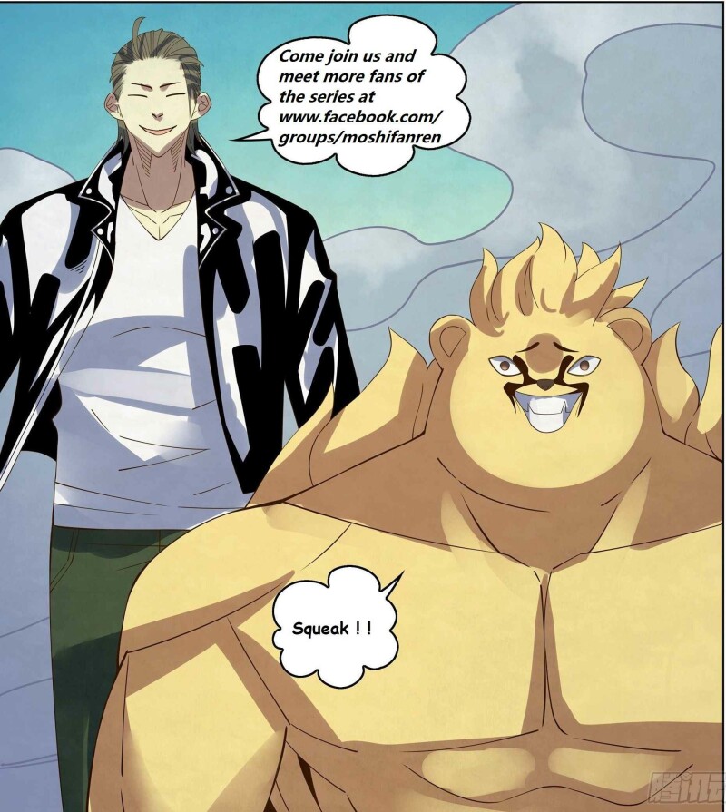 Page 1 of Chapter 410