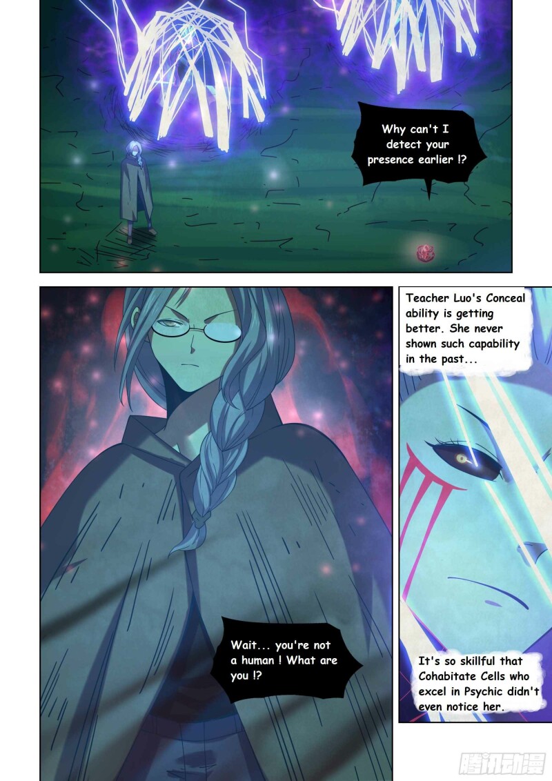 Page 2 of Chapter 410