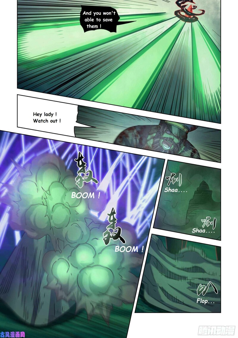 Page 5 of Chapter 410