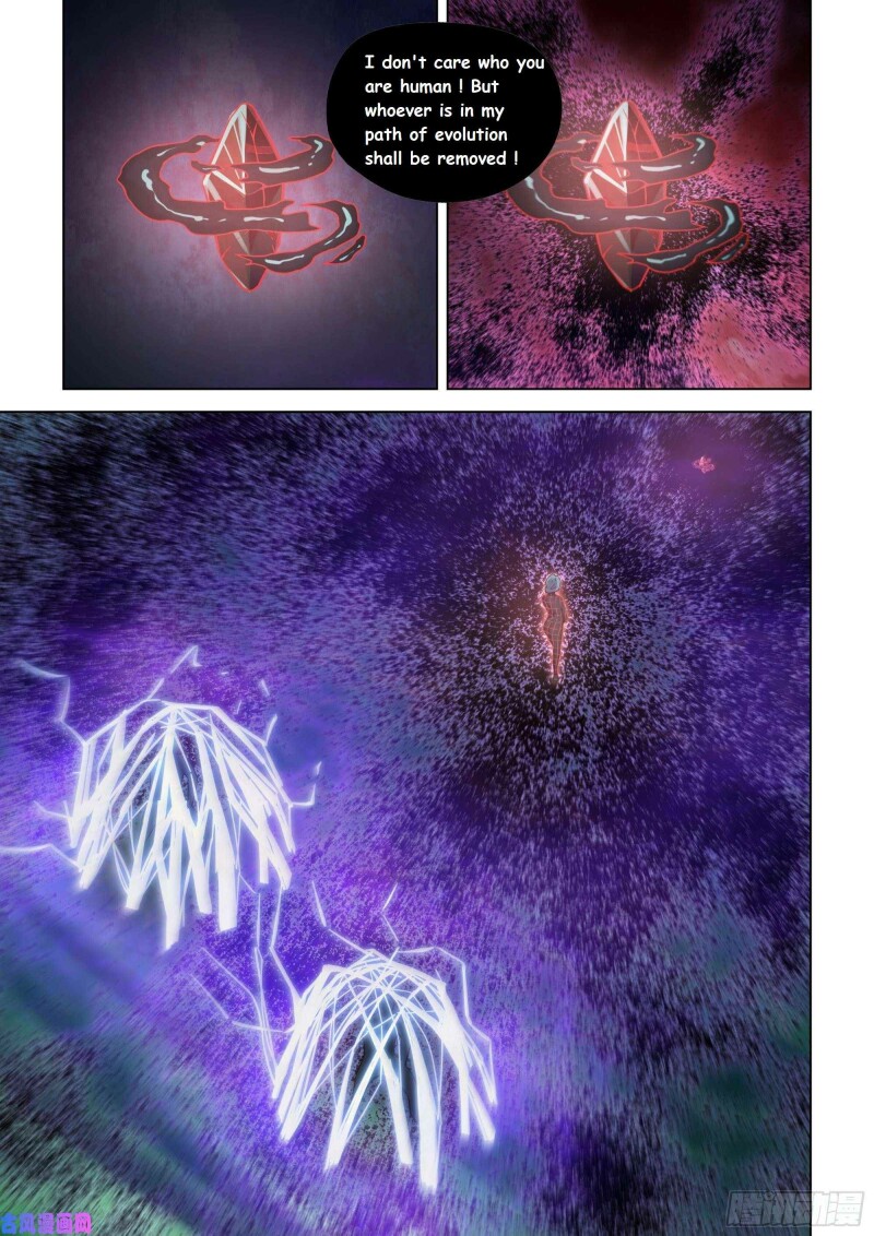 Page 10 of Chapter 410