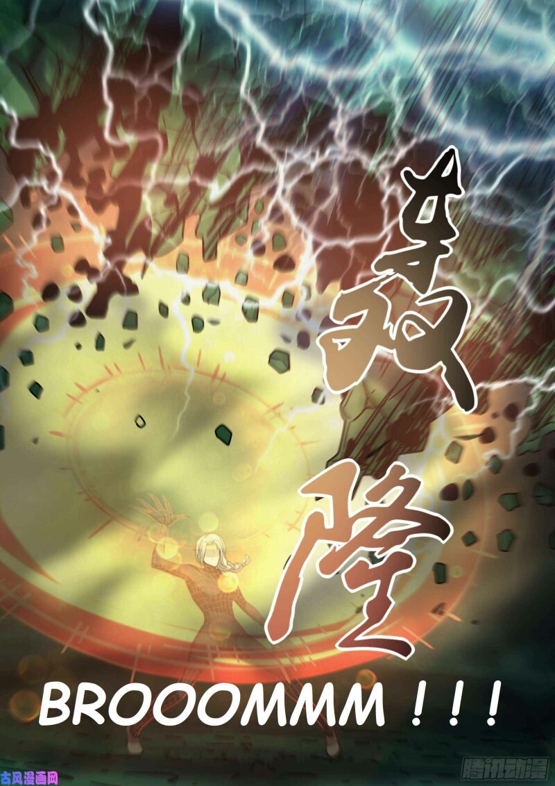 Page 14 of Chapter 410