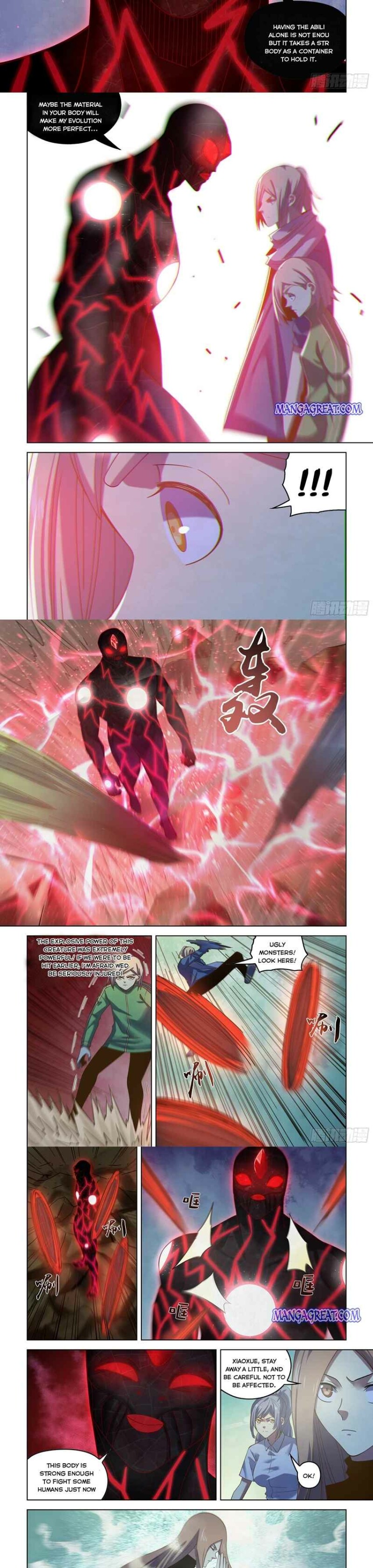 Page 3 of Chapter 411