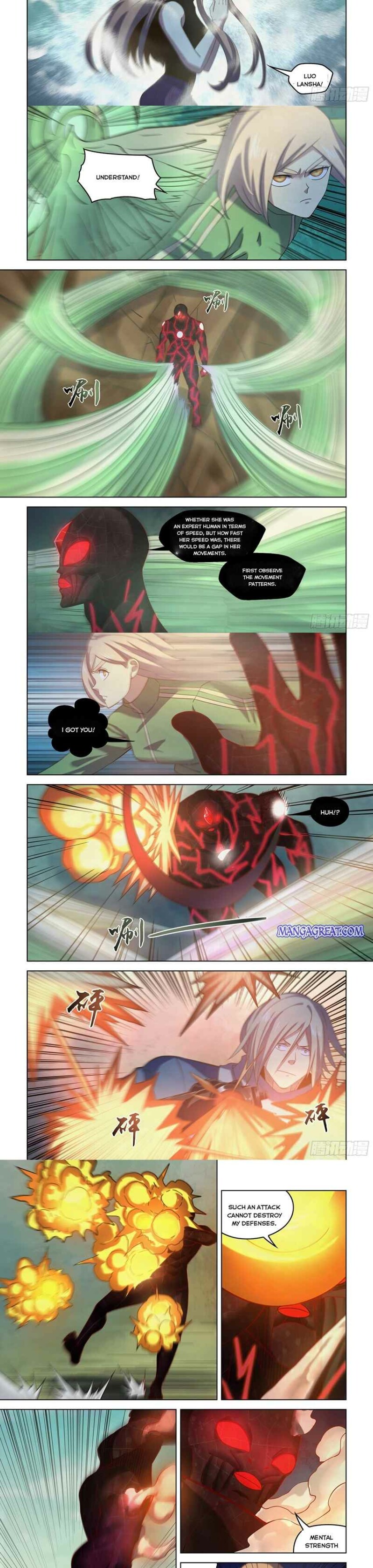 Page 4 of Chapter 411