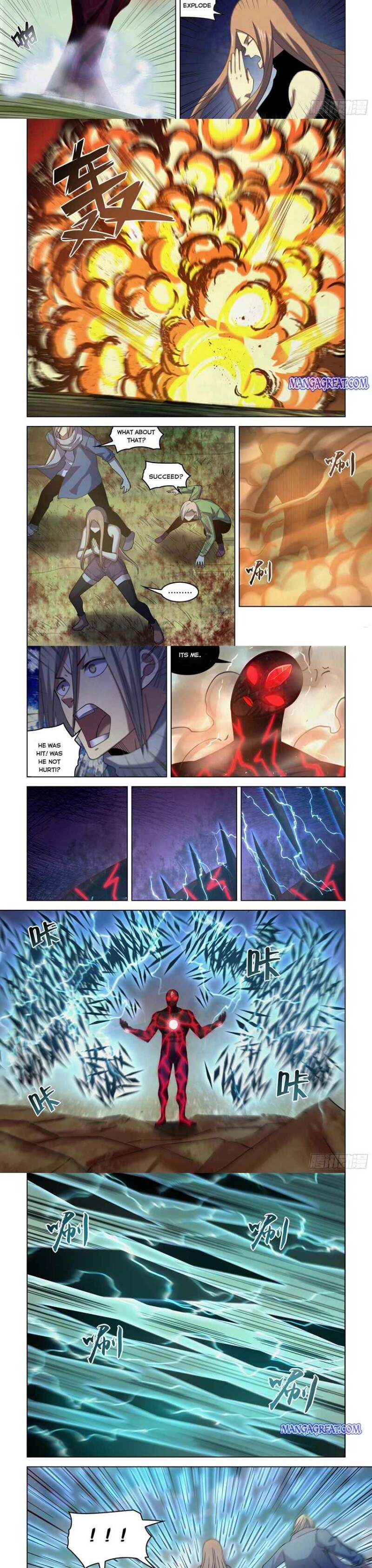 Page 5 of Chapter 411