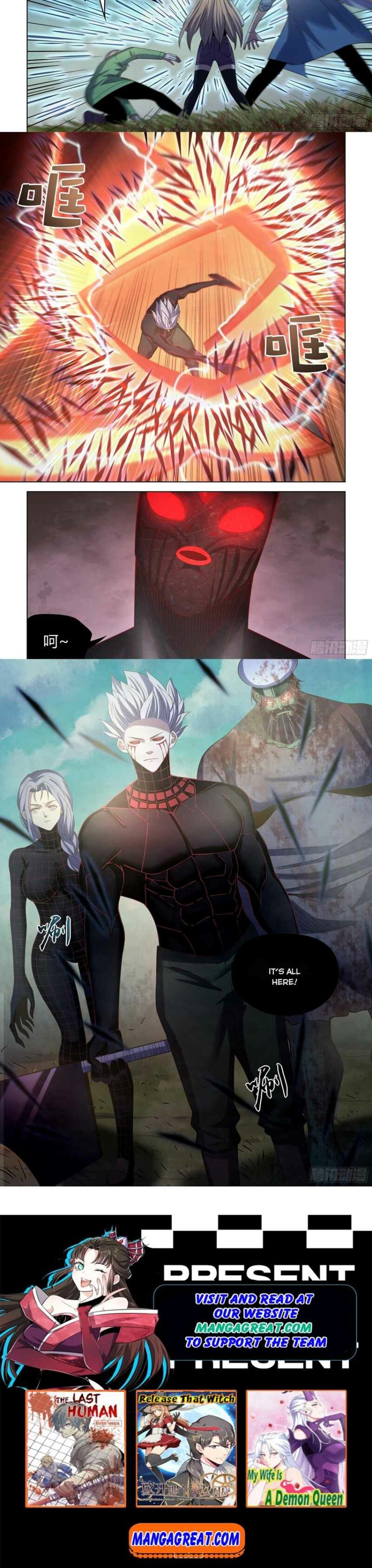 Page 6 of Chapter 411