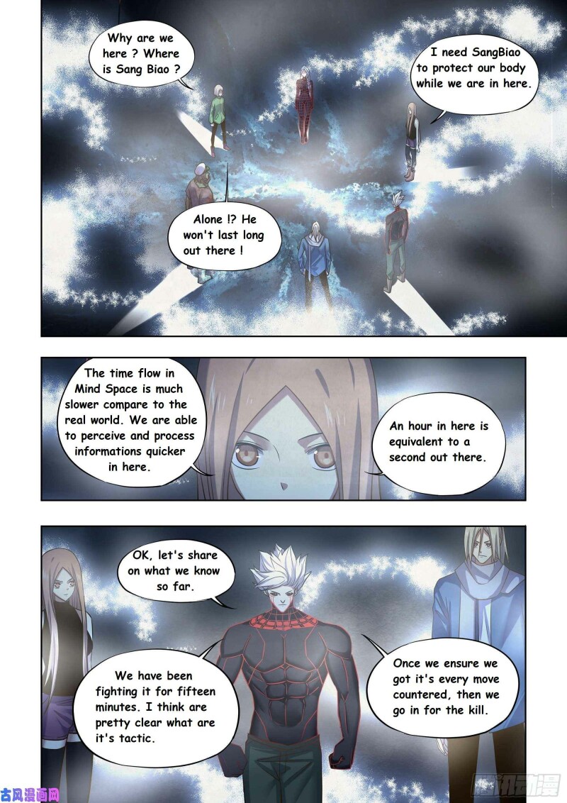 Page 4 of Chapter 413