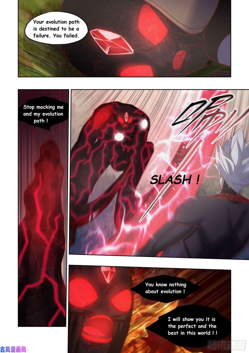 Page 14 of Chapter 413